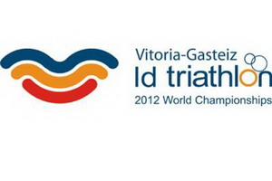 Campeonato del Mundo de Triatlón de Vitoria: Preguntas frecuentes