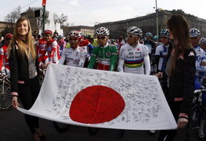 Los ciclistas apoyan a los damnificados en el terremoto de Japón