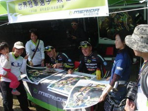 Hermida regresa de su viaje a Taiwan