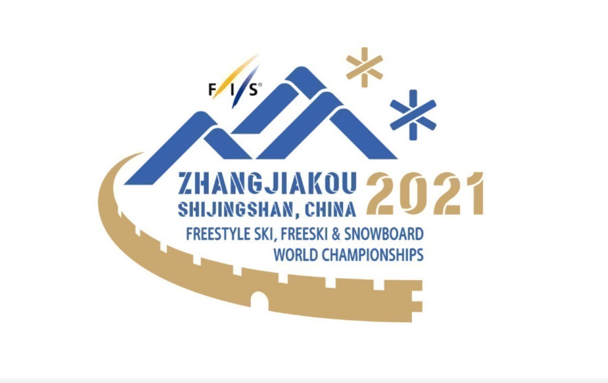 El logotipo de los Campeonatos Mundiales de Esquí, Freeski y Snowboard 
