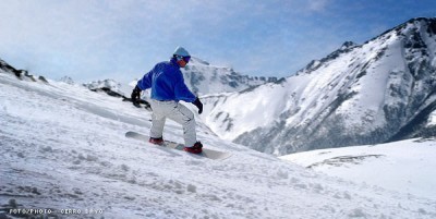 Esquiar en Argentina - Cerro Bayo