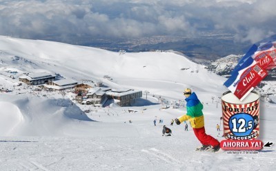 Sierra Nevada abre la venta anticipada de los forfaits