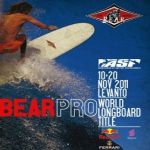 Bear Pro Longboard 2011
