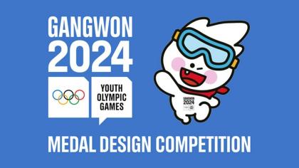 Concurso para el diseño de las medallas de Gangwon 2024