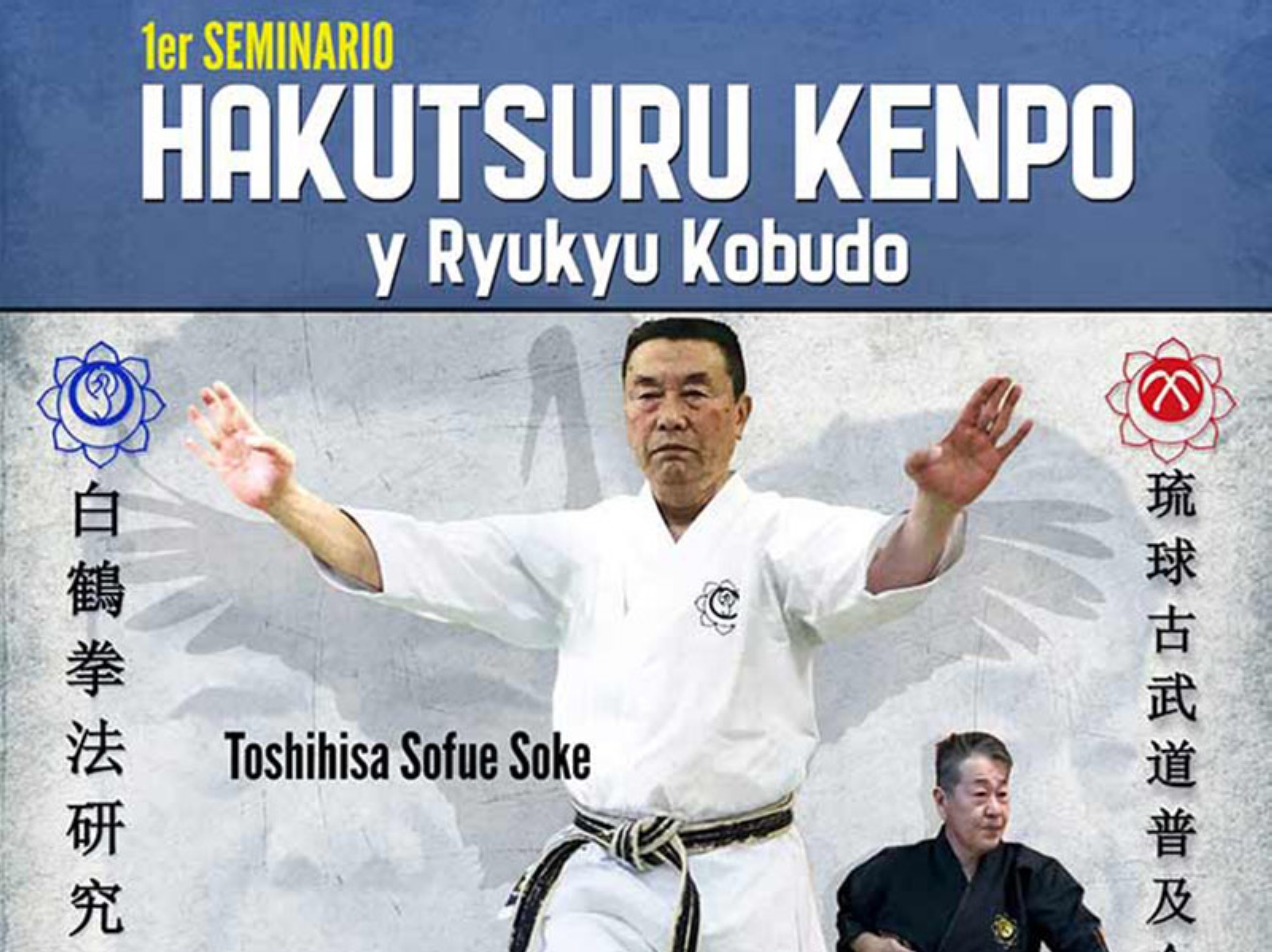 Hakutsuru Kenpo y Ryukyu Kobudo en Cunit