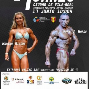 I Trofeo Ciudad Vila-Real 