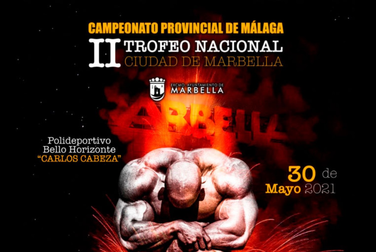 II Trofeo Nacional Ciudad de Marbella: Listados de inscritos