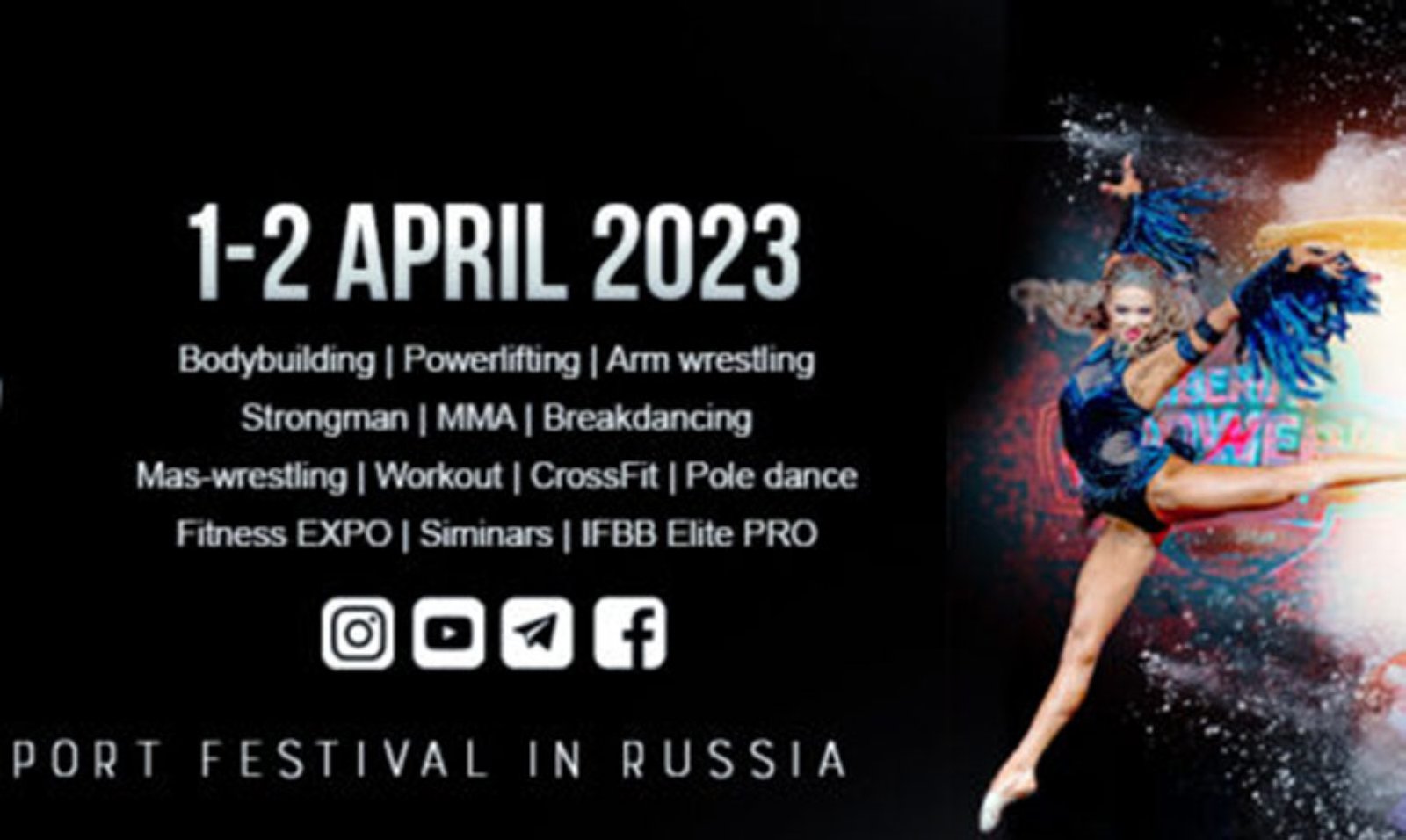 Inscripción al IFBB Siberia Power Show 2023