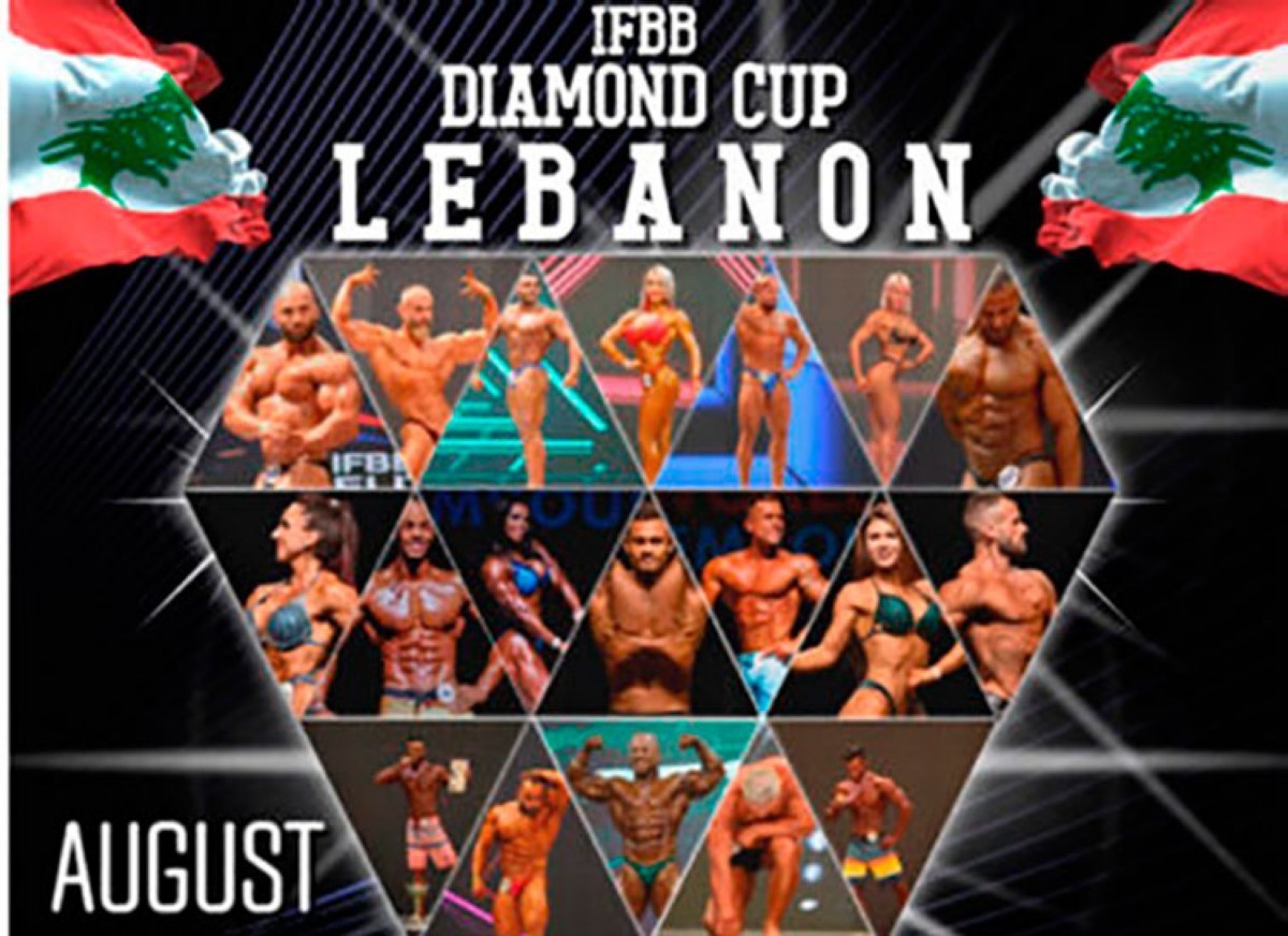 Inscripcin a IFBB DIAMOND Cup Lebanon