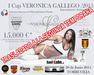 La I Cup Veronica Gallego 2015 aplazada