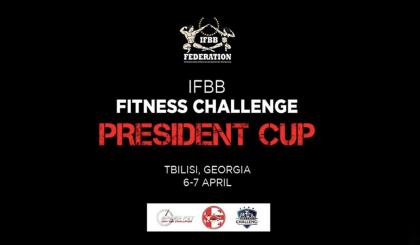 Inscripción IFBB Fitness Challenge President Cup 2024