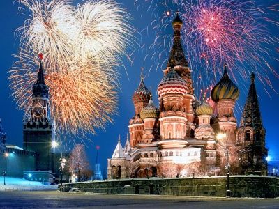 Rusia albergará el Mundial de 2018
