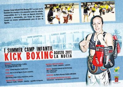 I Summer Camp infantil Kick Boxing 2011