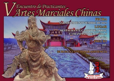 Artes Marciales Chinas en Málaga