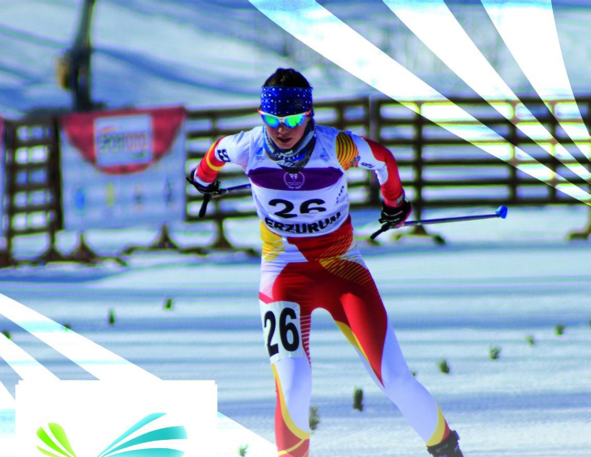 Campeonato Nacional de Esquí de Fondo de Linza