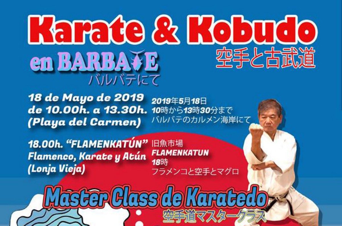 Karate y Kobudo en Barbate