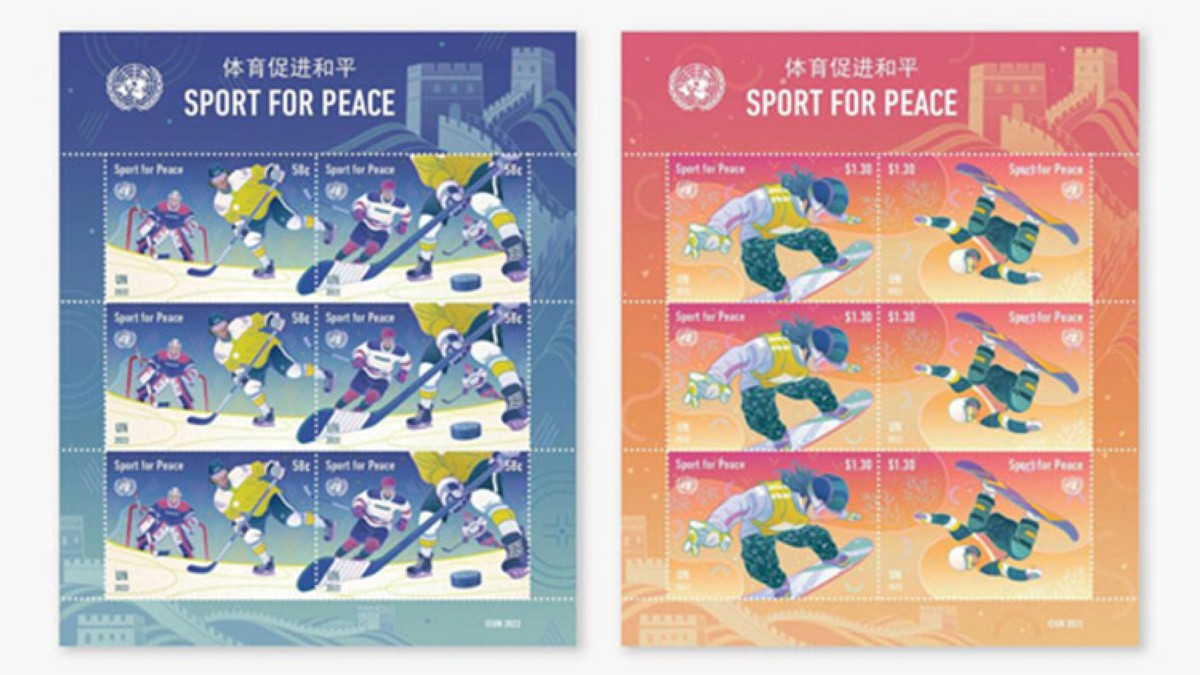 La ONU emite los sellos Deporte para la paz en celebración de Beijing 2022