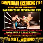 El Campeonato de Kick Boxing y K1 interclub este sabado 