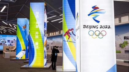Medidas para los espectadores de Beijing 2022