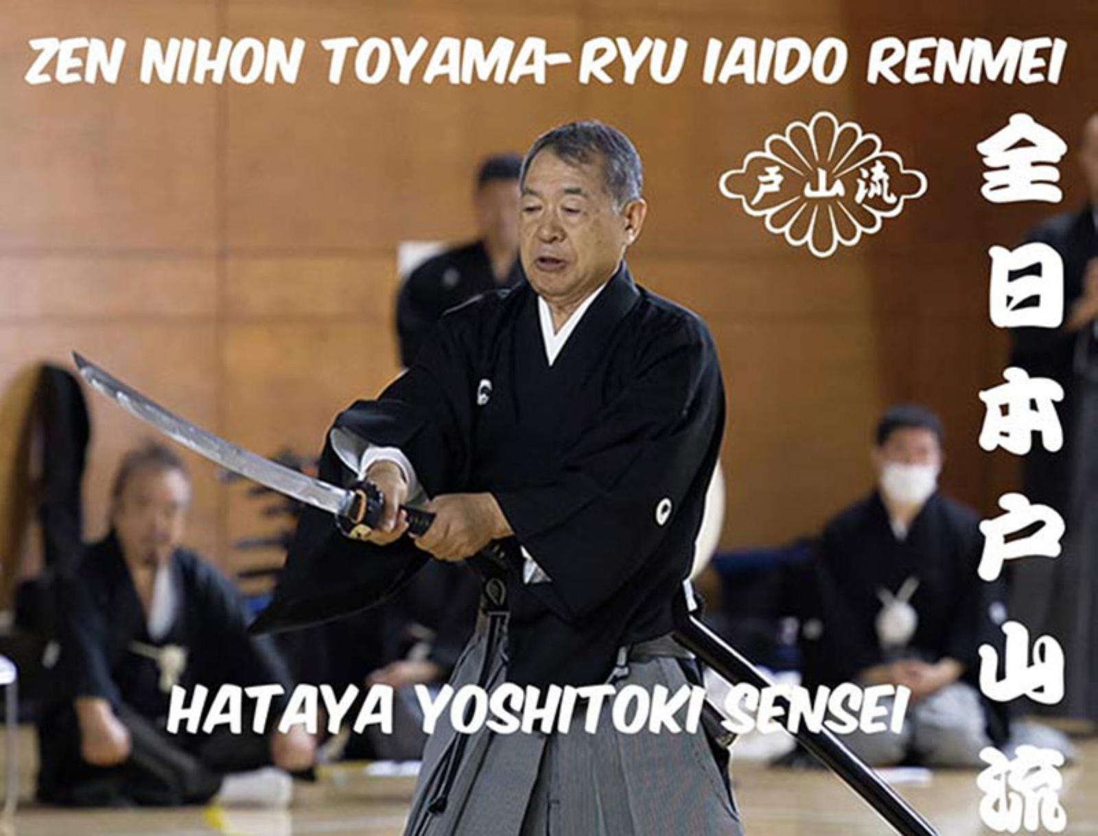 Zen Nihon Toyama-Ryu Iaido Renmei 2024