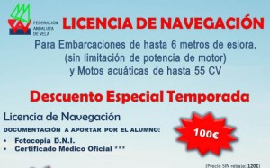Licencia de Navegación de la FAV