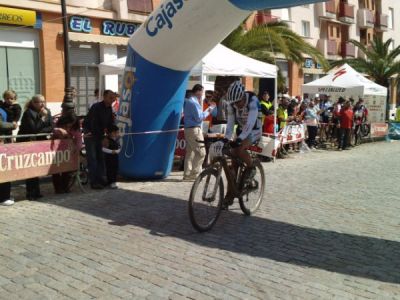 Comienza el Circuito Provincial BTT de Huelva