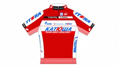 Nuevo maillot para el Katusha Team