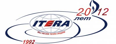 El Katusha se presenta el 19 de Diciembre
