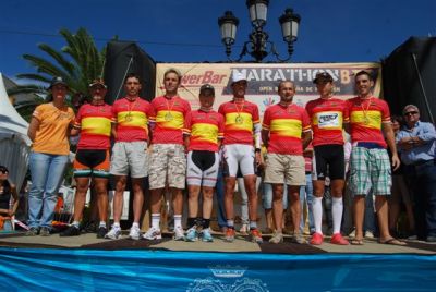 Paterna del Campo acoge el Nacional de BTT-Maratón