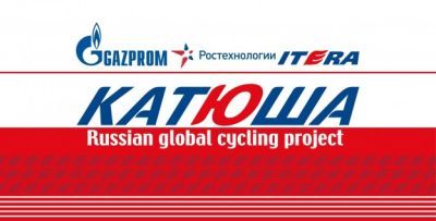 Ekimov nuevo manager del Katusha Team