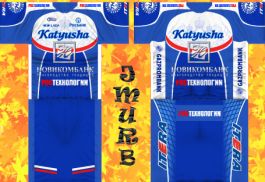 Katyusha equipo con grandes zares del ciclismo