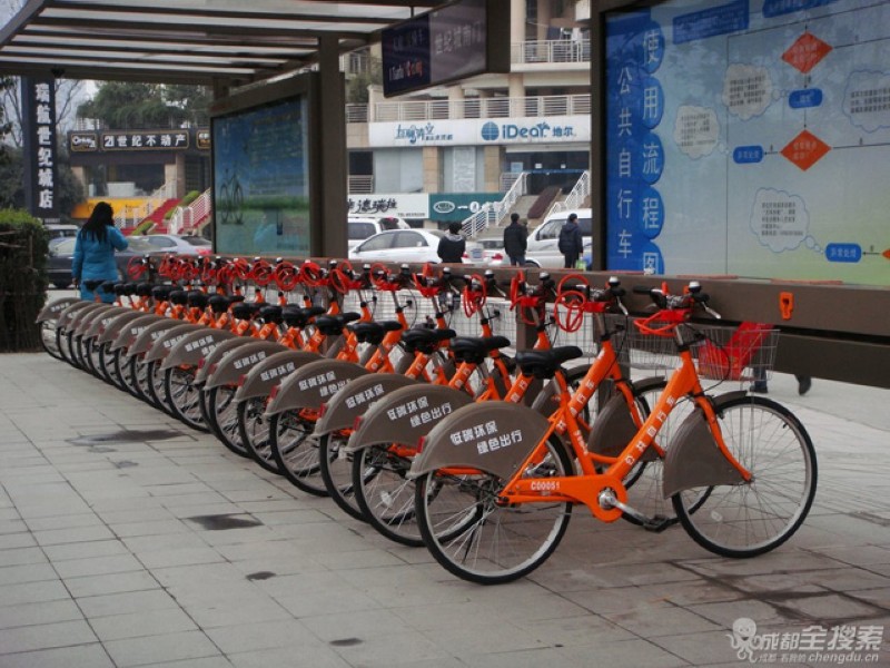 Chengdu sede de los primeros Campeonatos del Mundo de ciclismo urbano