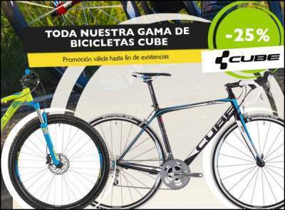 Descubre BiciandBike tu tienda de ciclismo online