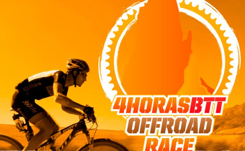 Descubre el track del circuito 4H BTT OffRoad Race 2016