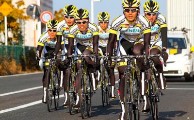 El Team Ukyo contará con tres corredores españoles