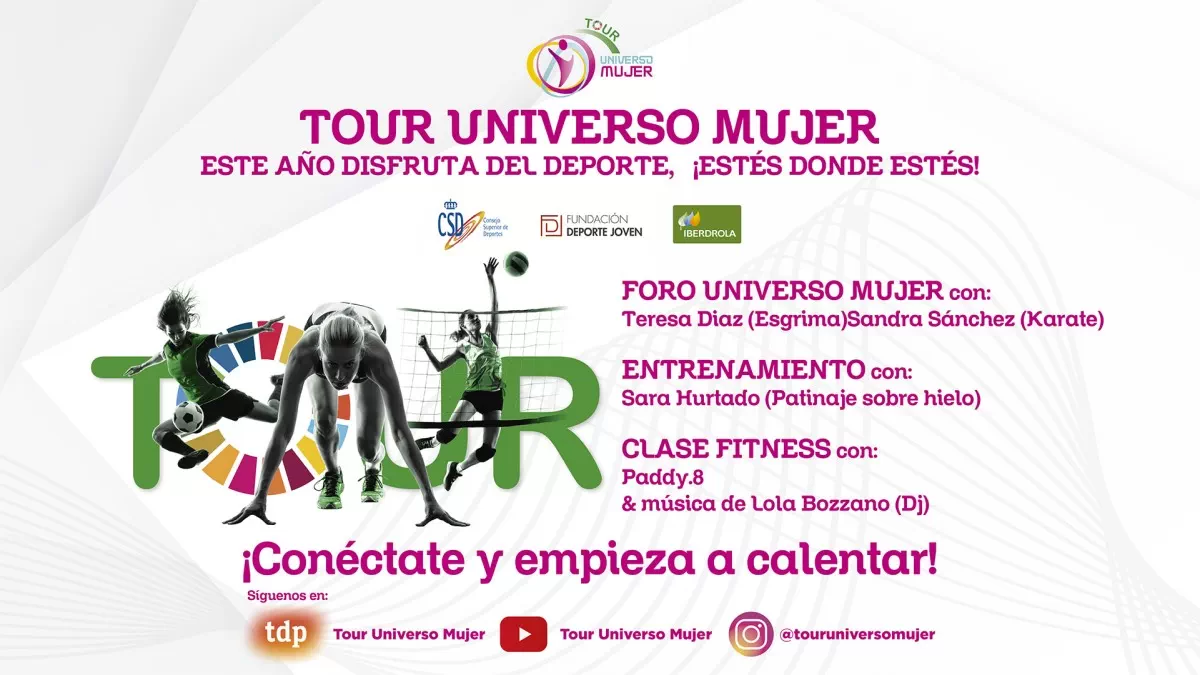 El Tour Universo Mujer llega en su versión digital