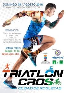 El Triatlón Cros de Roquetas de Mar en agosto