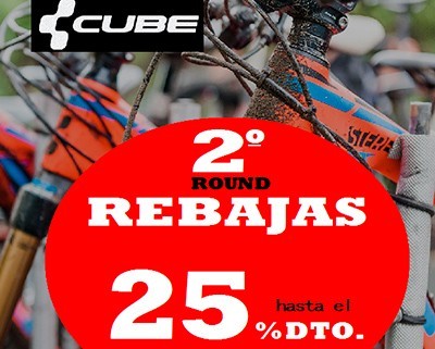 Gama Cube 2014 aún más rebajada en Bicicletas Pasaje