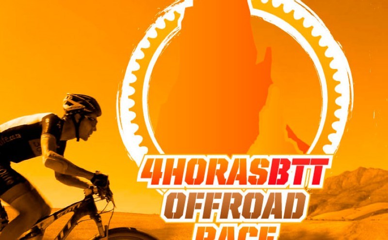 I Edición 4H BTT Offorad Race: Aprovecha la inscripción bonificada