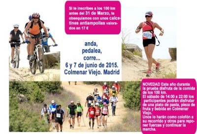 Inscríbete a los 100 Km en 24 horas con ventaja