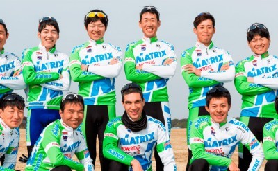 Japón se acerca a la Vuelta a Andalucía con el Matrix Powertag