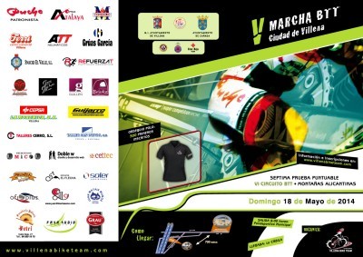 La V Marcha BTT Ciudad de Villena este domingo