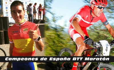 Márquez y Santanyes campeones de BTT Maratón en Biescas