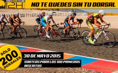 No te quedes sin dorsal para la Trackmancycling 12H