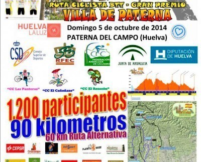 Récord de participantes en el Campeonato de España de BTT-Maratón