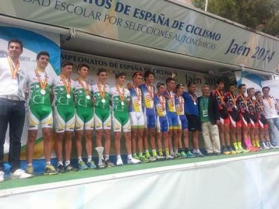 Selección andaluza para los campeonatos de BTT