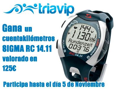 Gana con Triavip un cuentakilómetros Sigma RC 14.11