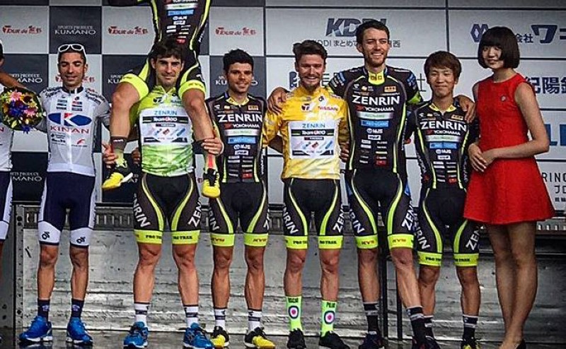 Un Óscar Pujol imperial se lleva el Tour de Kumano