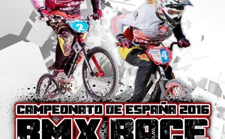 Vídeo del Campeonato de España de BMX