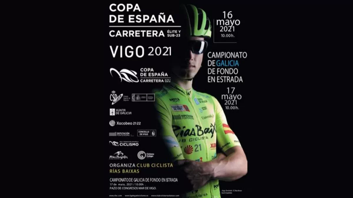 Vigo se estrena en la Copa de España Élite-Sub23